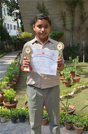 First in Inter School Ghazal Singing Competition
Vaibhav Shukla